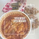 산본역 | 산본역 맛집 추천 떡슐랭 산본점 시그니처 치즈 떡볶이 후기