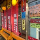 천일유통 이미지