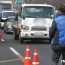 영서가스 이미지