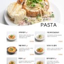 PAPA1215 세종점