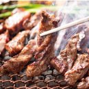 갈비살 - 시흥시 은계중앙로 250 | 갈비살