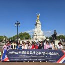 옥스포드교육(주) Daum카페