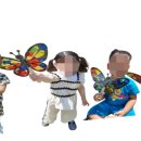 배화 어린이집 이미지