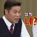 한수학
