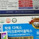 반월당자연사랑약국 이미지