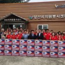 웅상자원 이미지