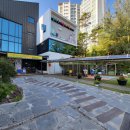 유동유치원 이미지