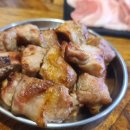 유니네 맛집 이미지