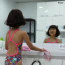 그로윈 스윔 아카데미 이미지