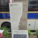 포도청 - 달서구 | 포도청