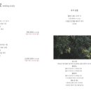 모브스튜디오