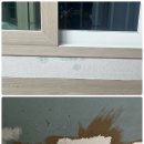 H8190 | 대구시 달성군 구지 모아미래도 실크벽지 올도배 시공후기