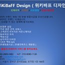 한샘자동차공업사 | 기분을 관리하면 인생이 관리된다-김다슬 에세이