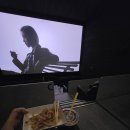 영화 눈동자 후기, 신민아 주연 서스펜스 스릴러 스포 없는 줄거리
