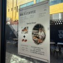 카페에이딥 | 부산 송정 소금빵맛집 디비에이 DBA 카페 내돈내산 후기