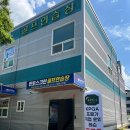 멘토 골프 아카데미 이미지