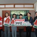 운리초등학교 이미지