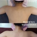 루므주아뷰티