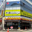 DTOS (디투스) 이미지