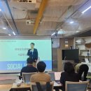 주식회사 채밍