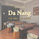 다낭 마사지 내돈내산 로컬 이베닌스파 솔직후기
