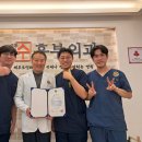 제주수흉부외과의원 헤드라인제주