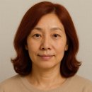 영은머리염색방