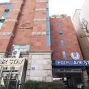 인천호텔 에어스테이 이미지