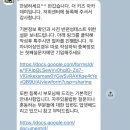 제이케이에듀 이미지