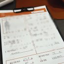 읻다의원 | 압구정 청담동 피부과 문신제거 내돈내산 후기 피코프랙타트 1회차