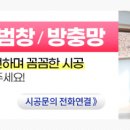 유원마취통증의학과의원 네이버블로그