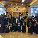 윤건우 검도관 이미지