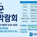 가평군-19 이미지