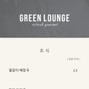 스타트하우스 Daum카페