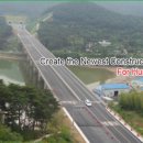 (주)강릉건설 이미지