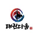 안남규 태권도장 네이버블로그