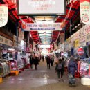 축산물시장(4) 서울경제