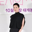 흥수기획