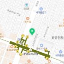 초이스포레나공인중개사사무소 이미지