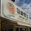 봉곡동139 이미지