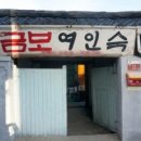 EU모터스 이미지