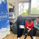 부영1차경로당 이미지