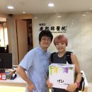 김성민한의원 이미지