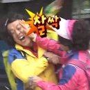 삼손가든
