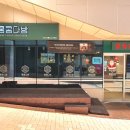 지플러스타워 이미지