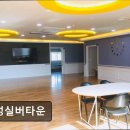 삼성실버타운 | [구미 요양원/추천/후기/가격] 삼성실버타운 구미 삼성실버타운, 편안한 공간입니다