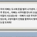 인형랜드 이미지