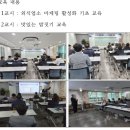 연진컨설팅