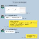 세종동물의료센터 이미지