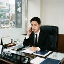 시흥누리한방병원 | 시흥누리병원장례식장 서두르지않고 재촉하지않았던 장례 실제후기